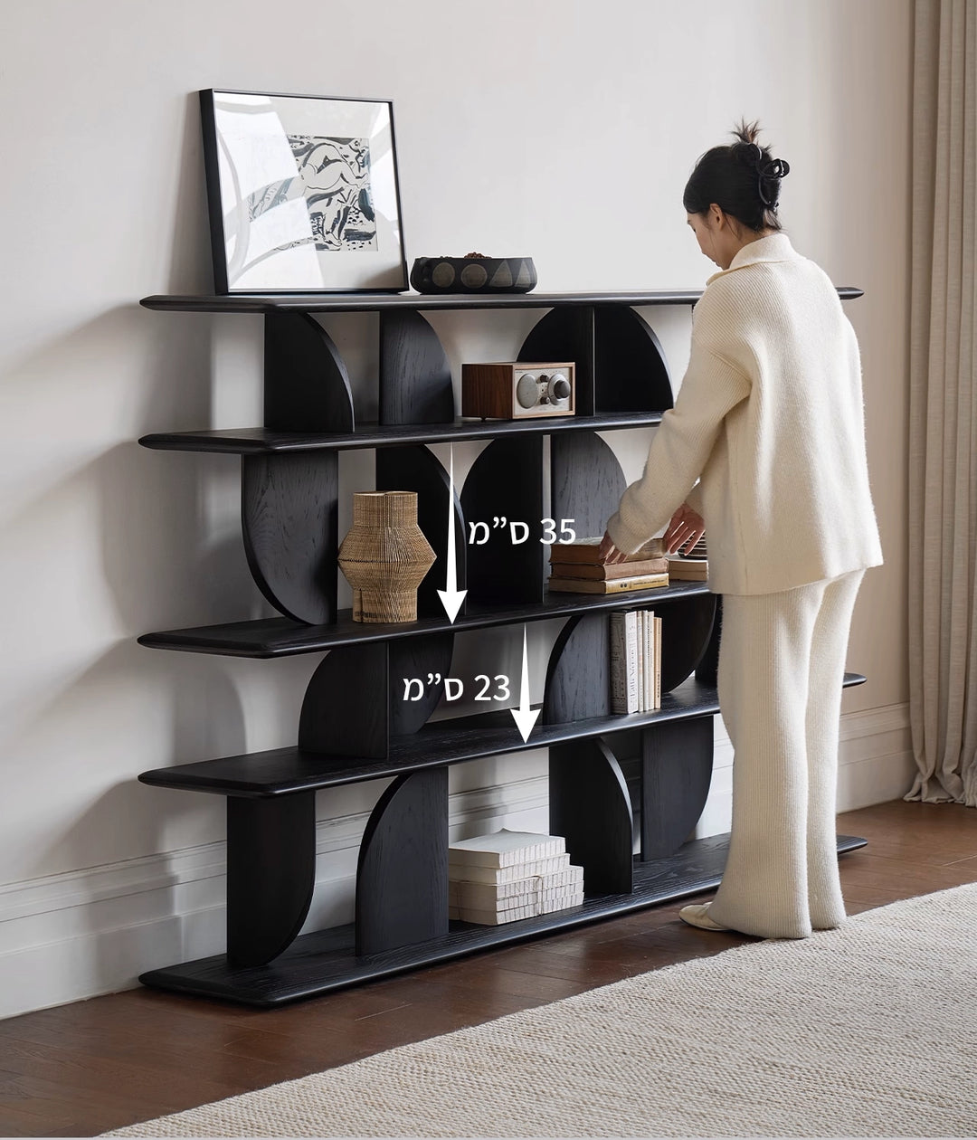 מזנון מדפים Soen