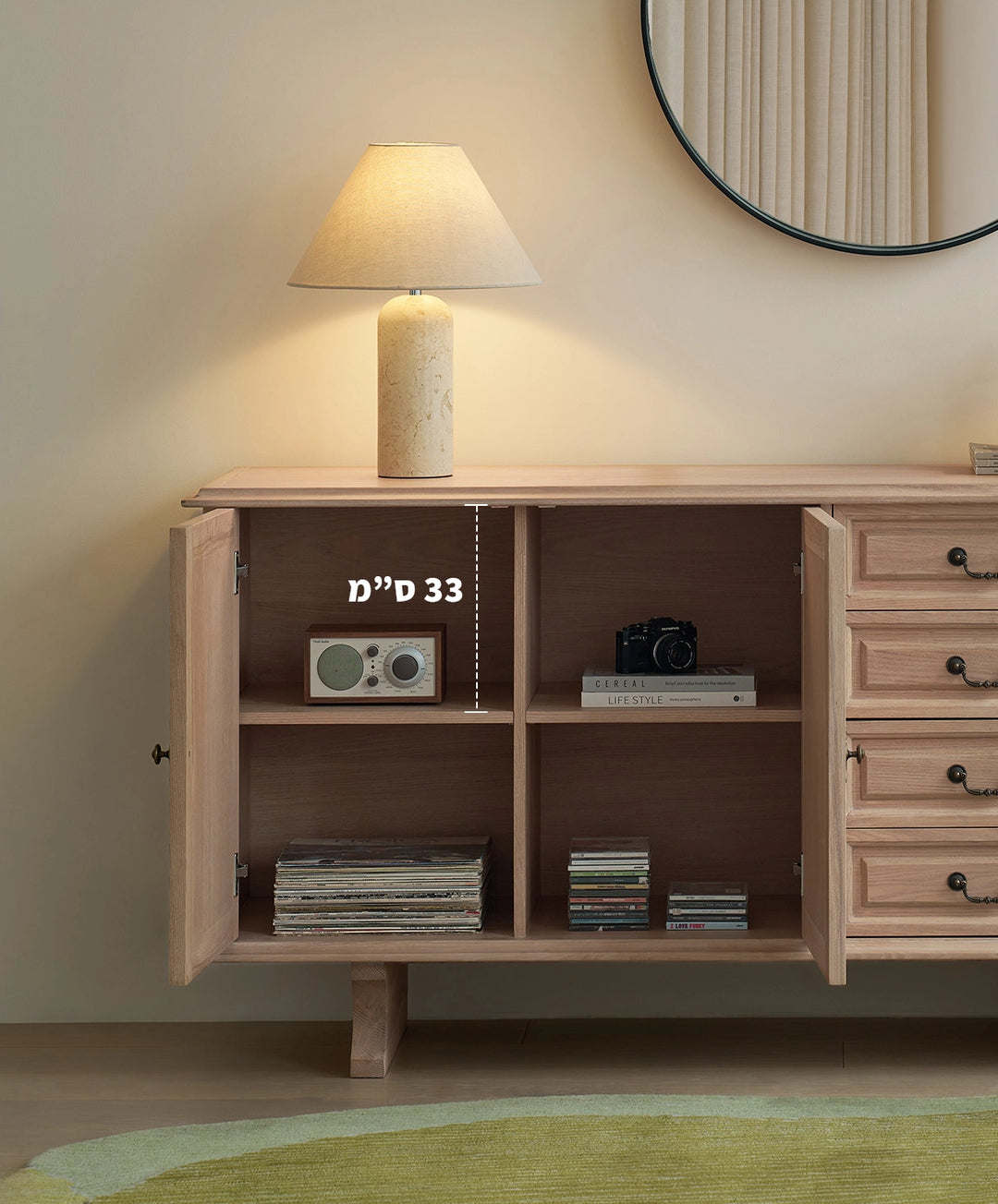 שידת אחסון Garis