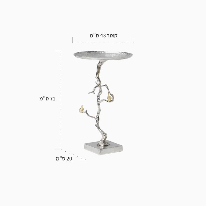 שולחן צד Ech