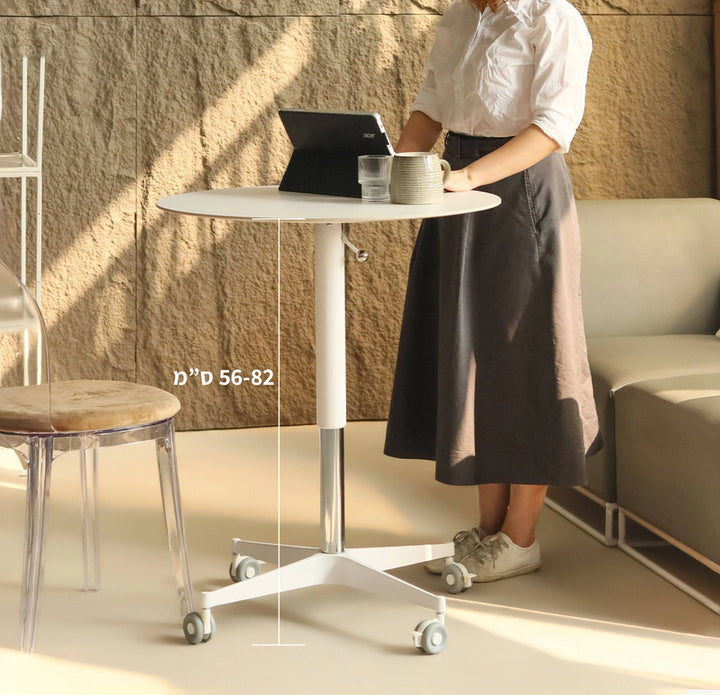 שולחן מתכוונן Lave