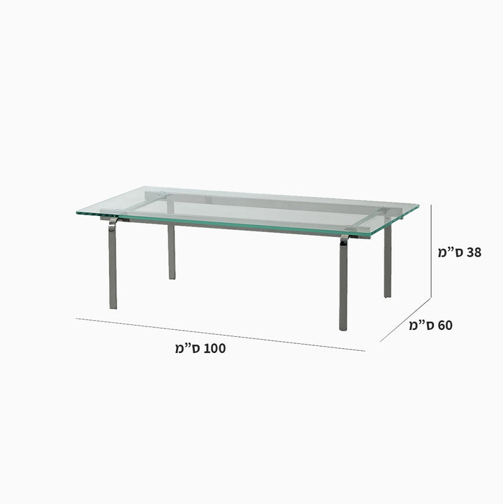 שולחן סלון Fax