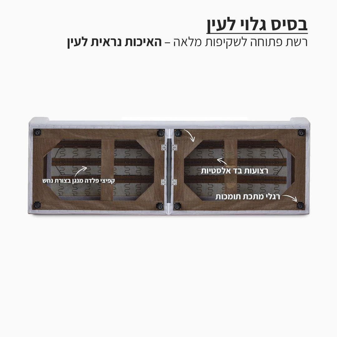 כורסה Sunset