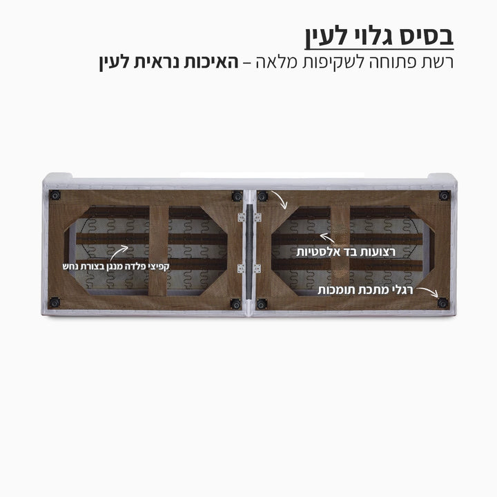 כורסה Sunset