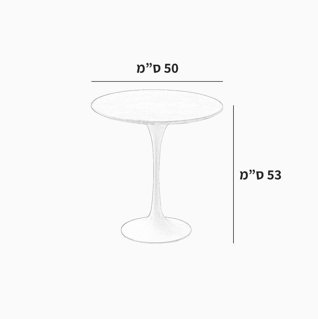 שולחן צד Veski Natural Stone