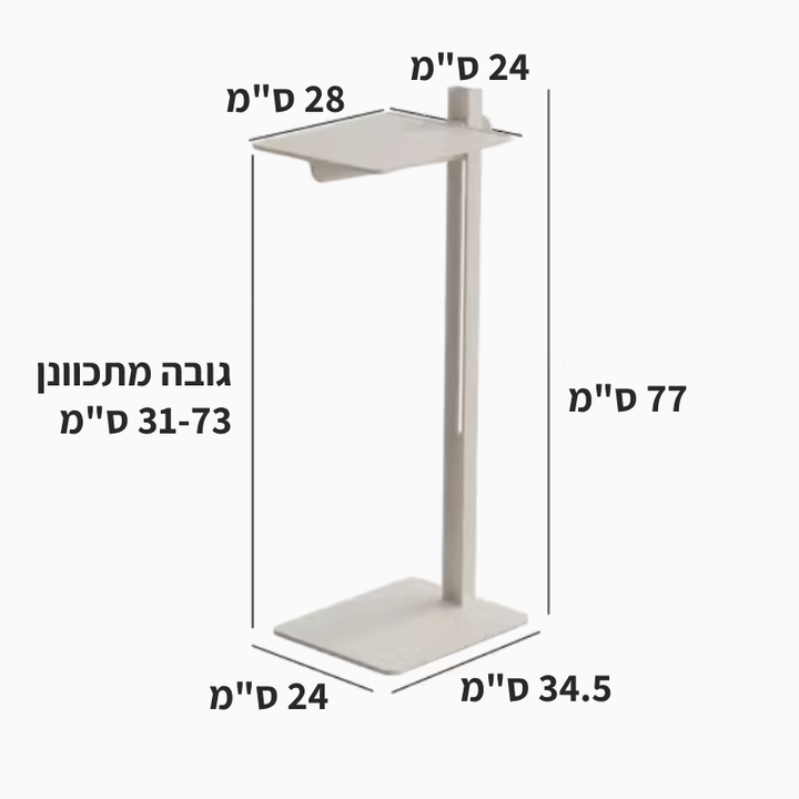 ניגאי לבן 1.png