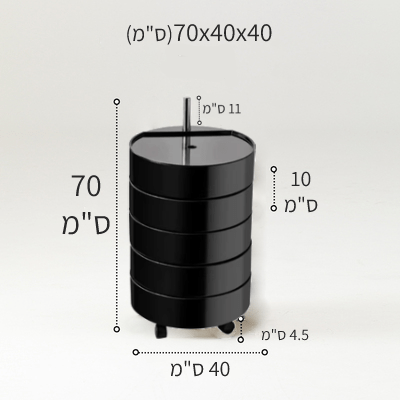 ניאל שחור (1)-min.png