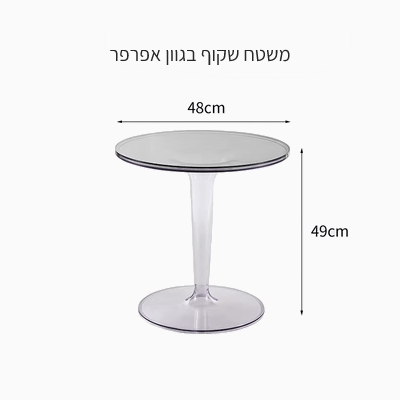 3-min.png