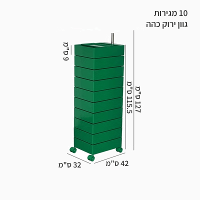 13-min.png