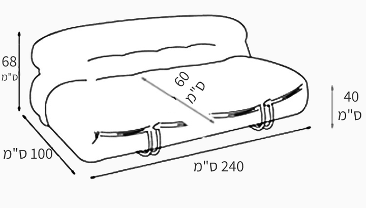 טטסו ספה מידות1.png