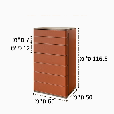 מידות.png