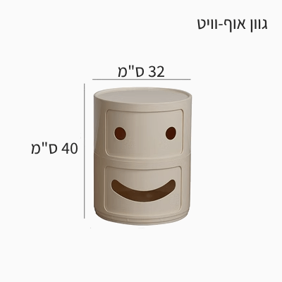 9-min.png