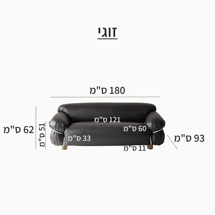 רול זוגי מידות2-min.png