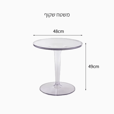 4-min.png