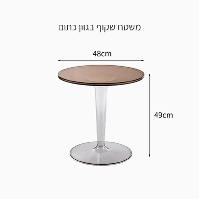 5-min.png