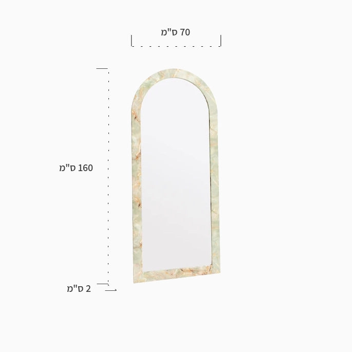 מראה עומדת Giada