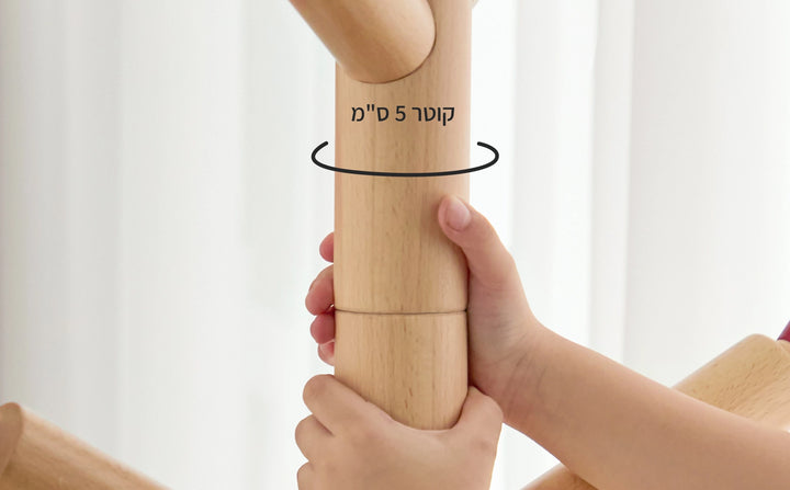 מתלה בגדים Mebuki