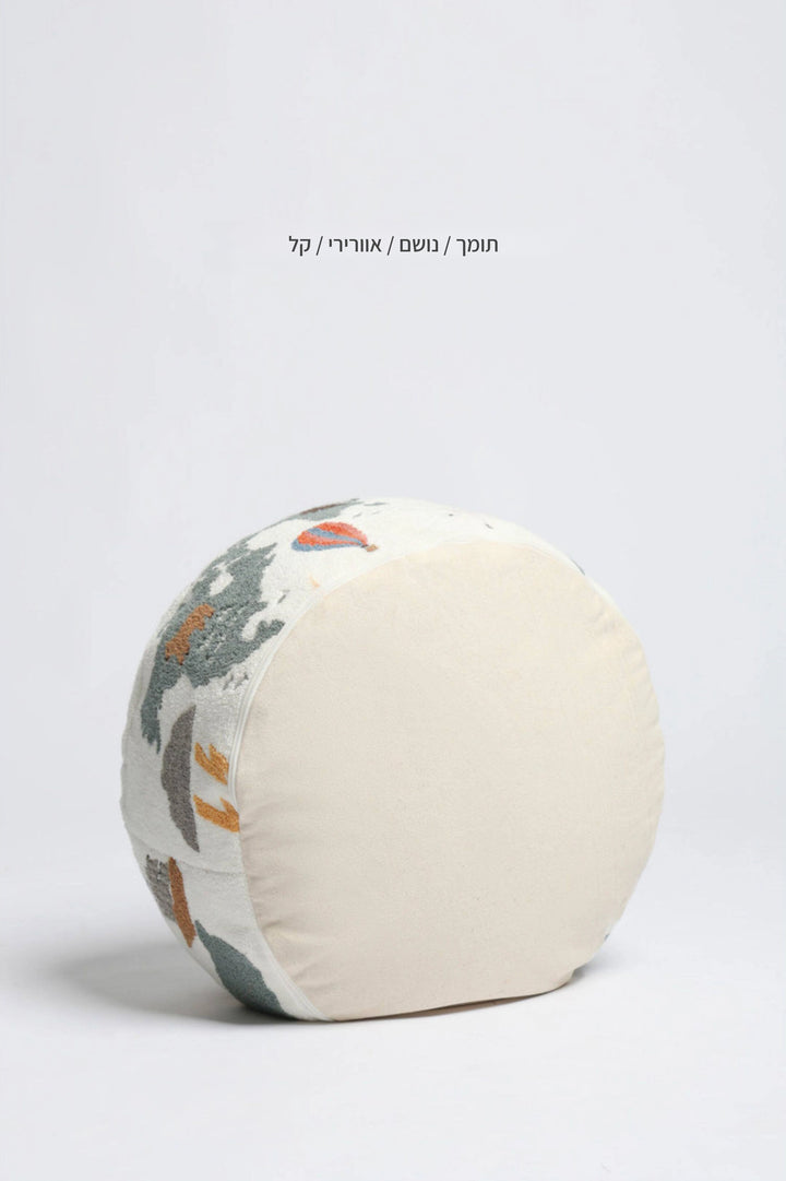 פוף Mundo