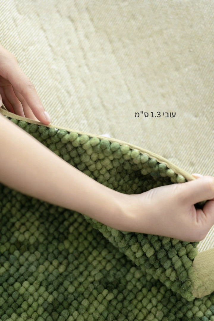 שטיח צמר Muschio